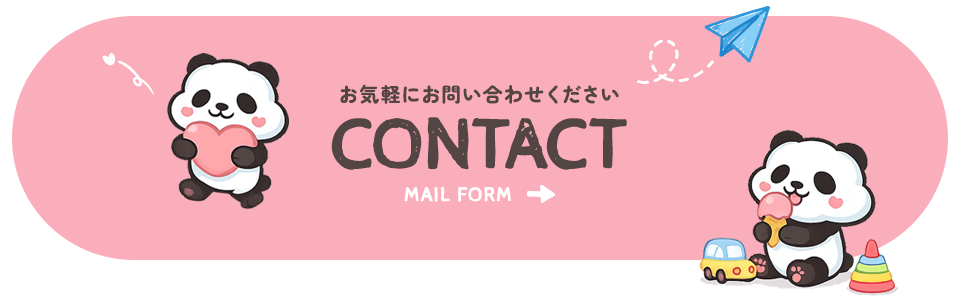 bnr_contact_off