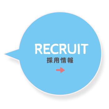 bnrhalf_recruit