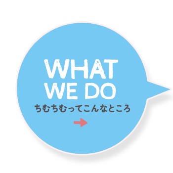 bnrhalf_whatwedo